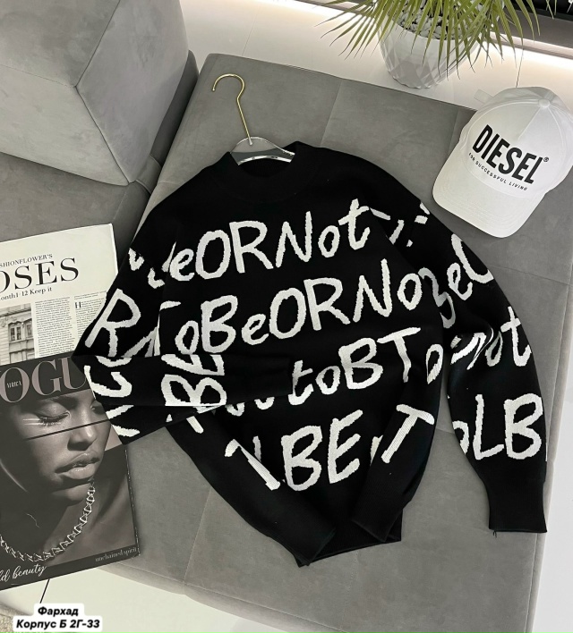 Свитер 23113917