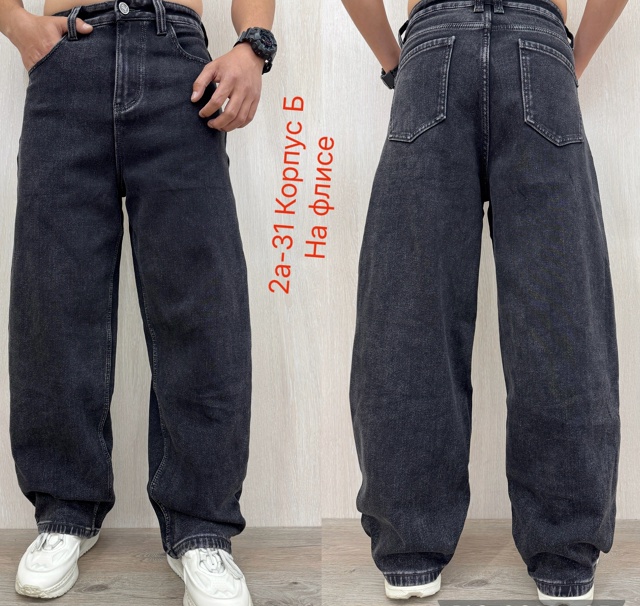 Джинсы 23114872