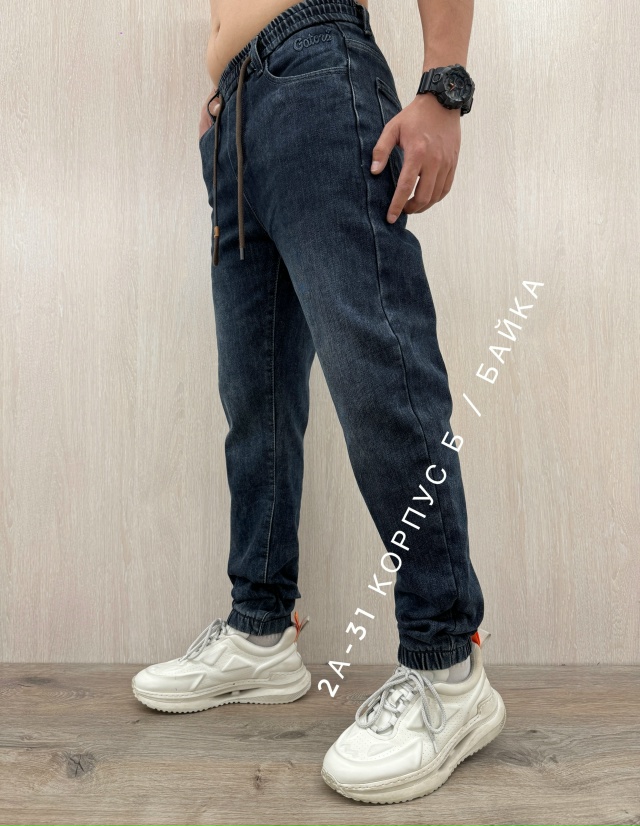 Джинсы 23115300