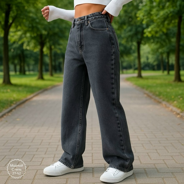 Джинсы 23115350