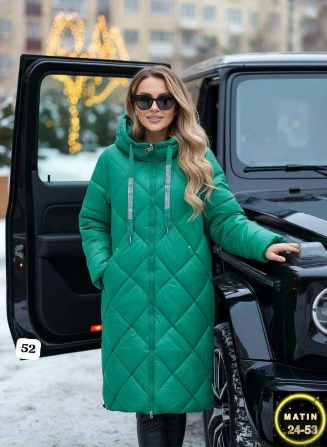 Куртка 23115764