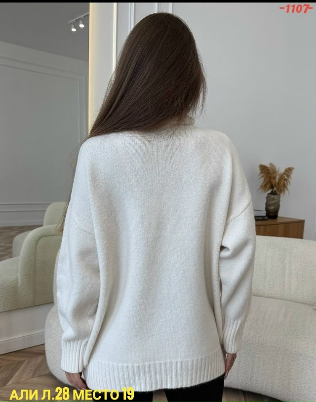 Кофта 23114858