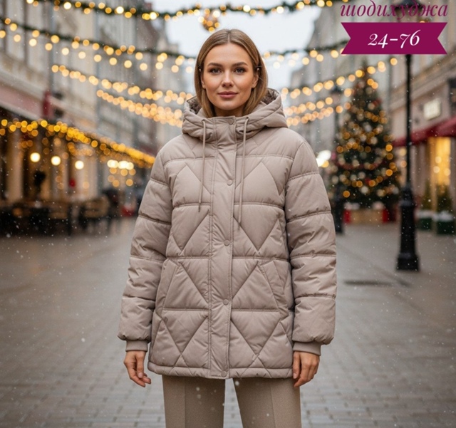 Куртка 23115734