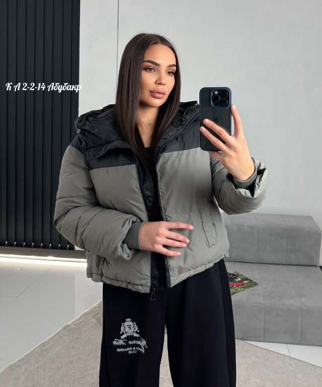 Куртка 23114907