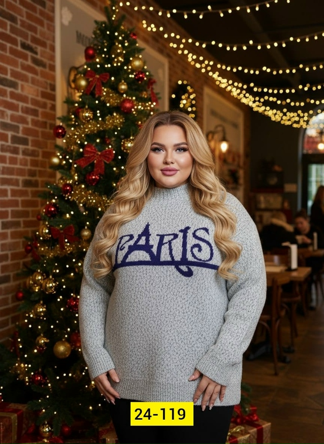 Кофта 23115464