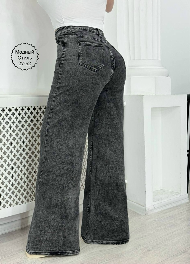 Джинсы 23115602