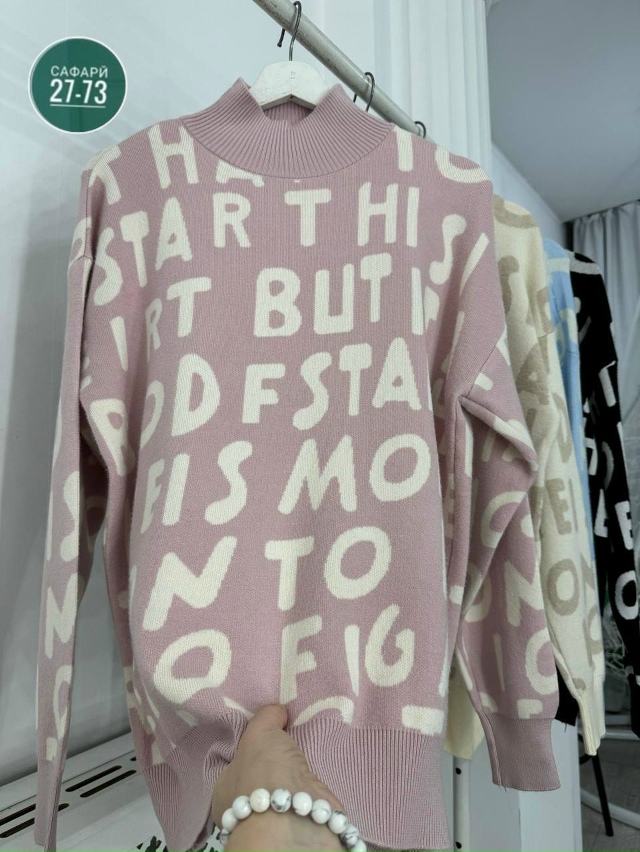 Свитер 23114801