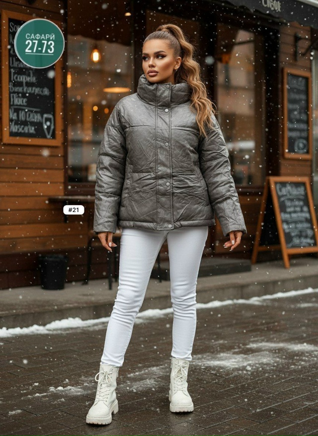 Куртка 23115711