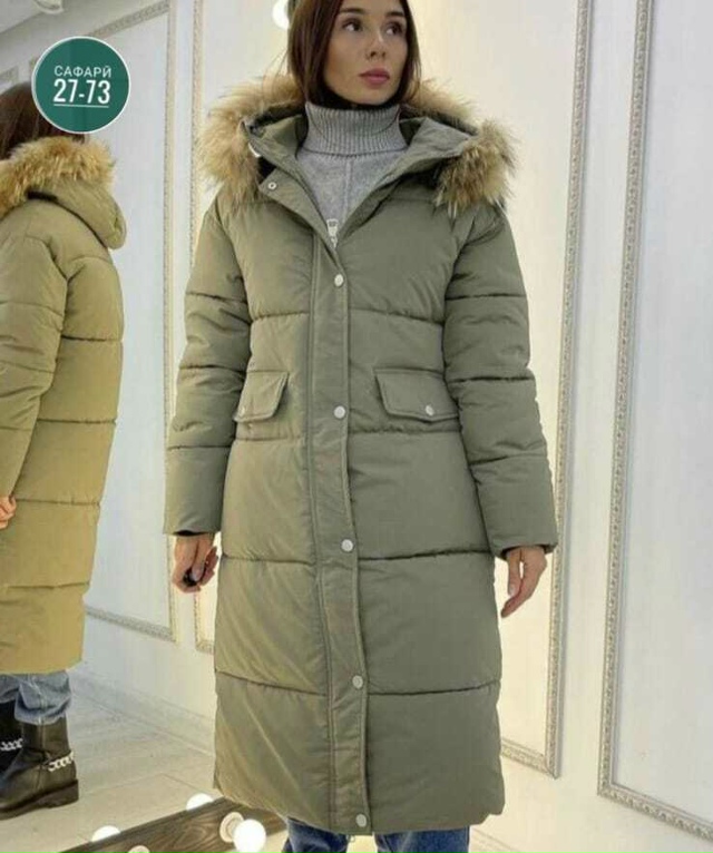 Куртка 23114795