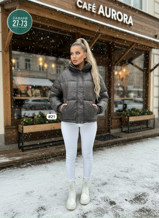 Куртка 23115711