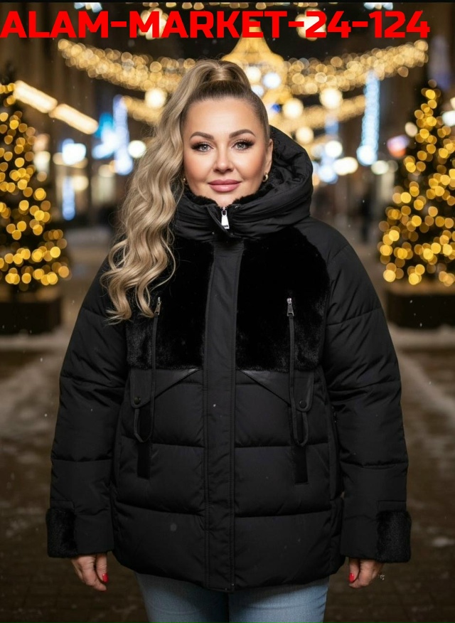 Куртка 23114773