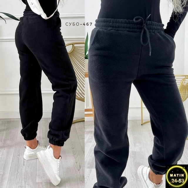 Спортивные брюки 23115769