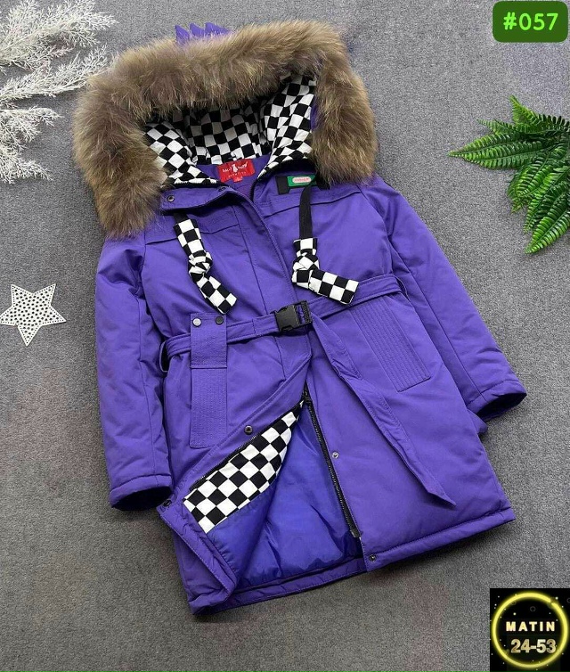 Куртка 23114934