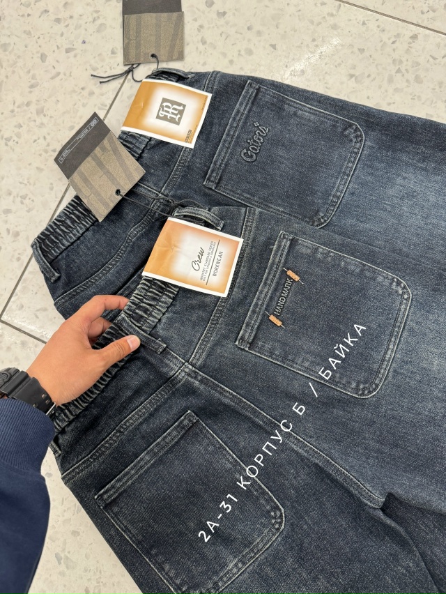 Джинсы 23115300