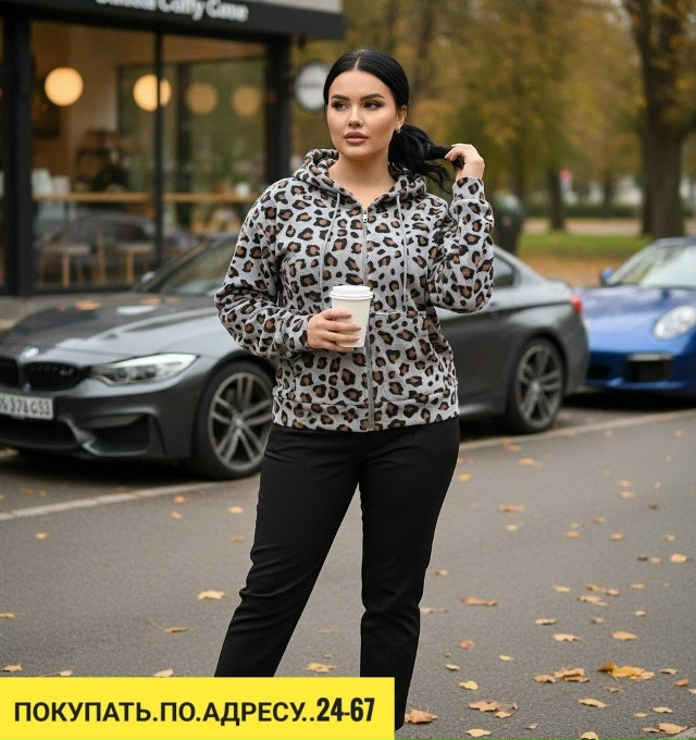 Толстовка 23114946