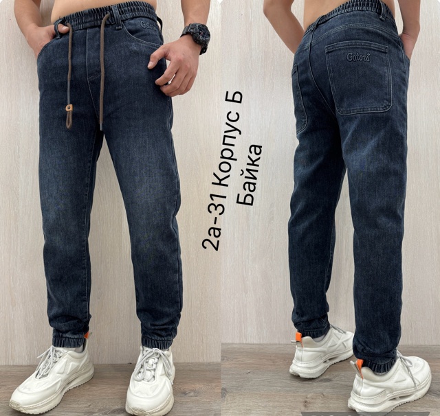 Джинсы 23115300