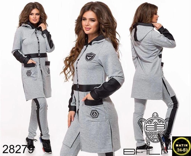 Спортивный костюм 23115765