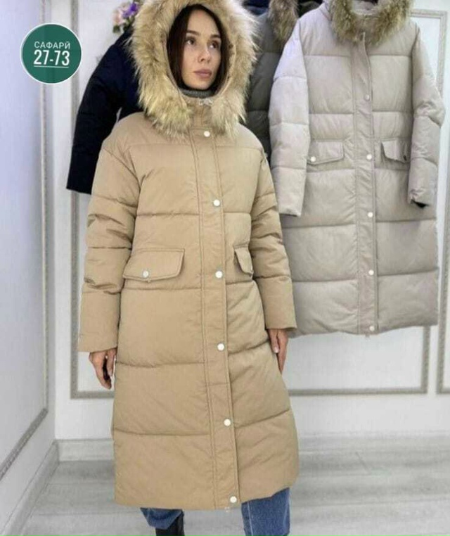 Куртка 23114795