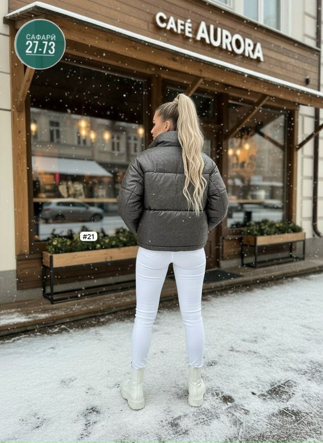 Куртка 23115711