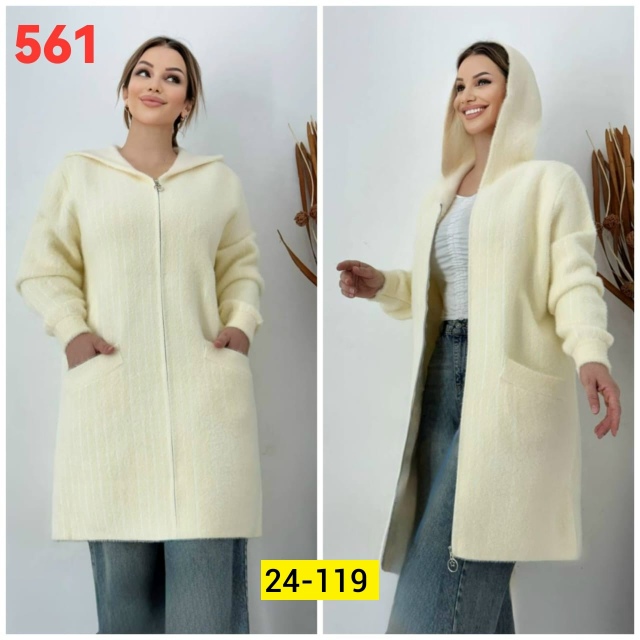 Кардиган 23115459