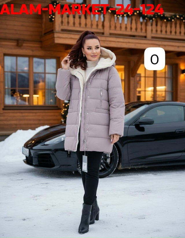 Куртка 23115669