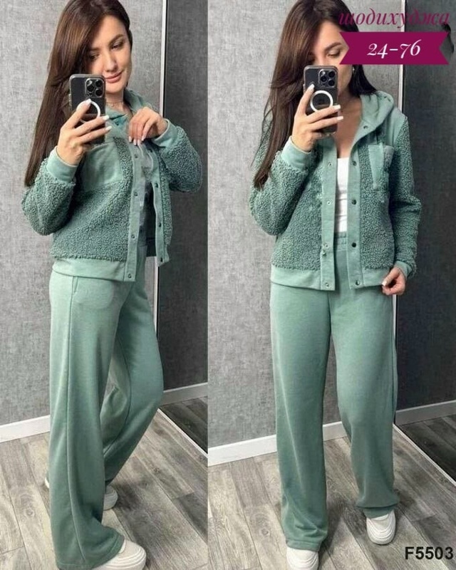 Костюм 23114676