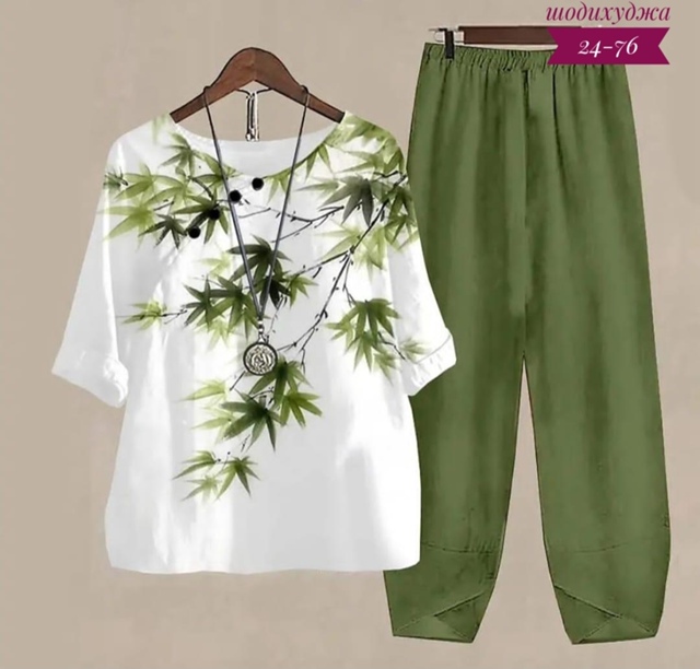 Костюм 23115269