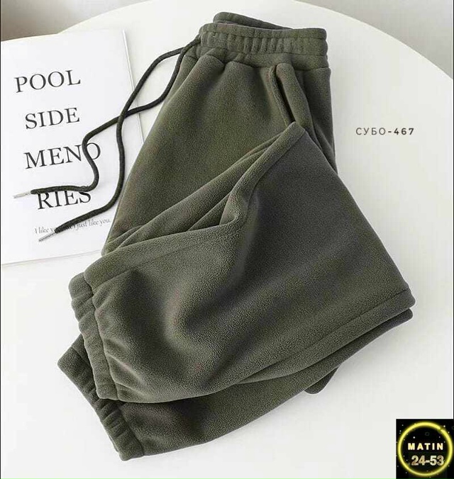 Спортивные брюки 23115769