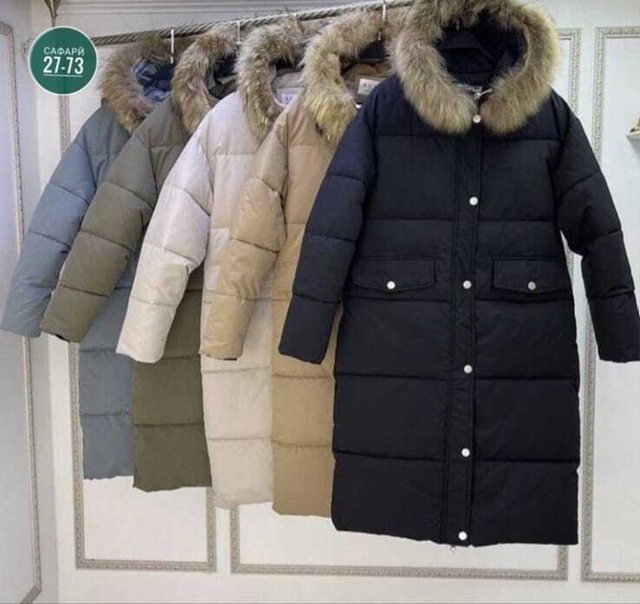 Куртка 23114795