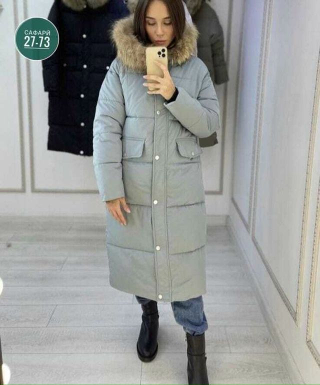 Куртка 23114795