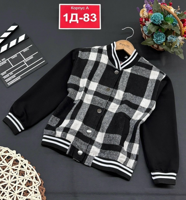 Толстовка 23114929