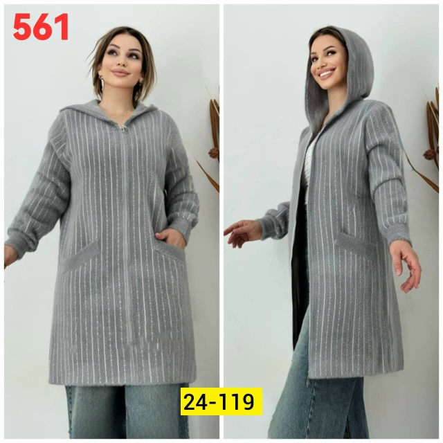 Кардиган 23115459