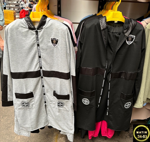 Спортивный костюм 23115765