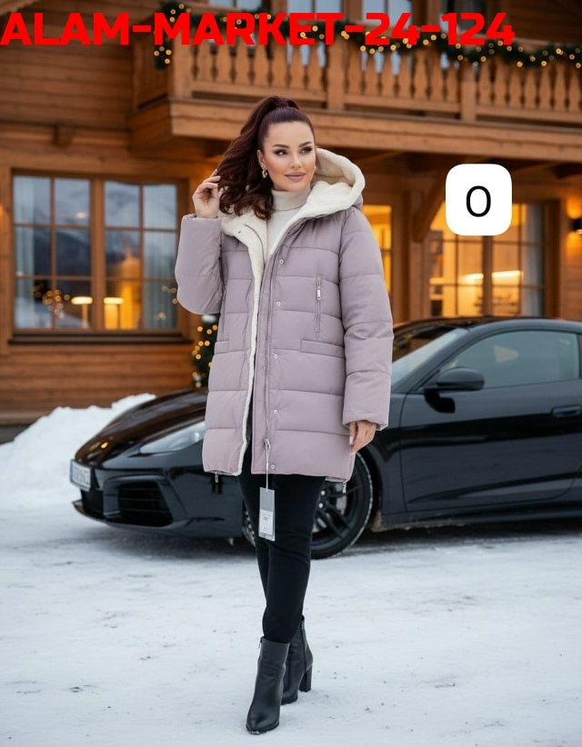 Куртка 23115669