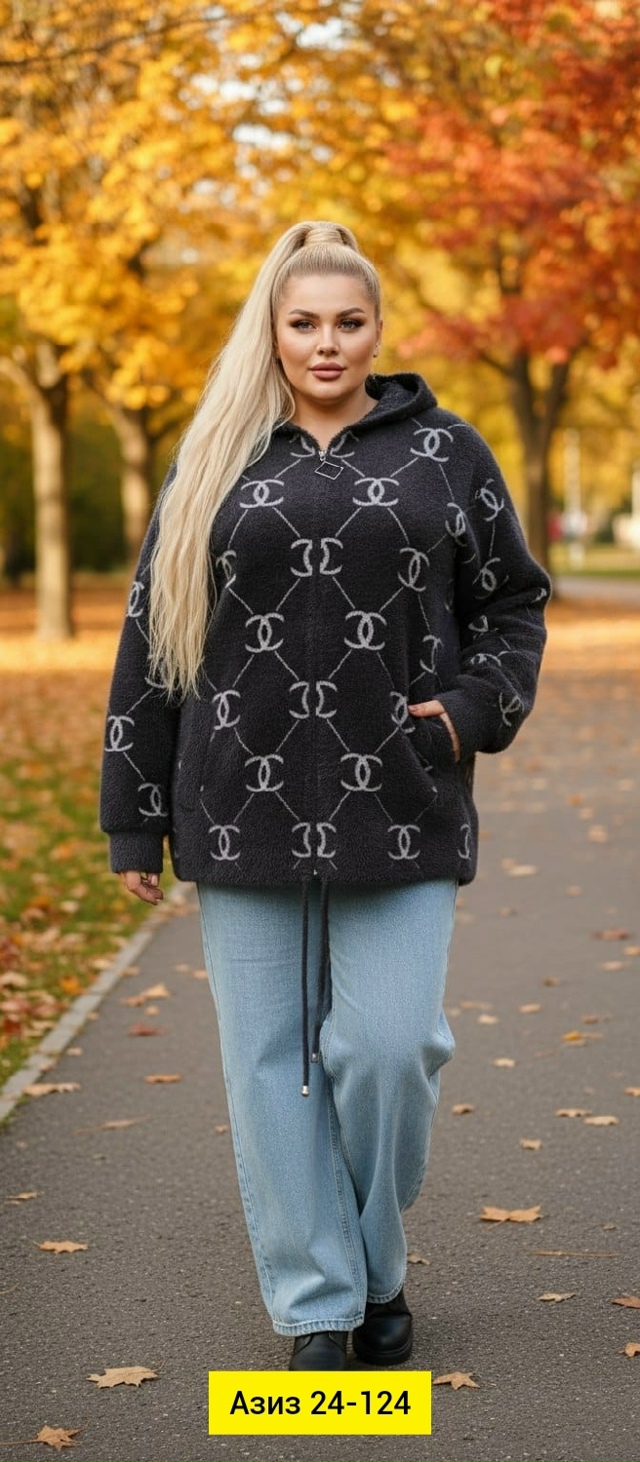 Кардиган 23115735