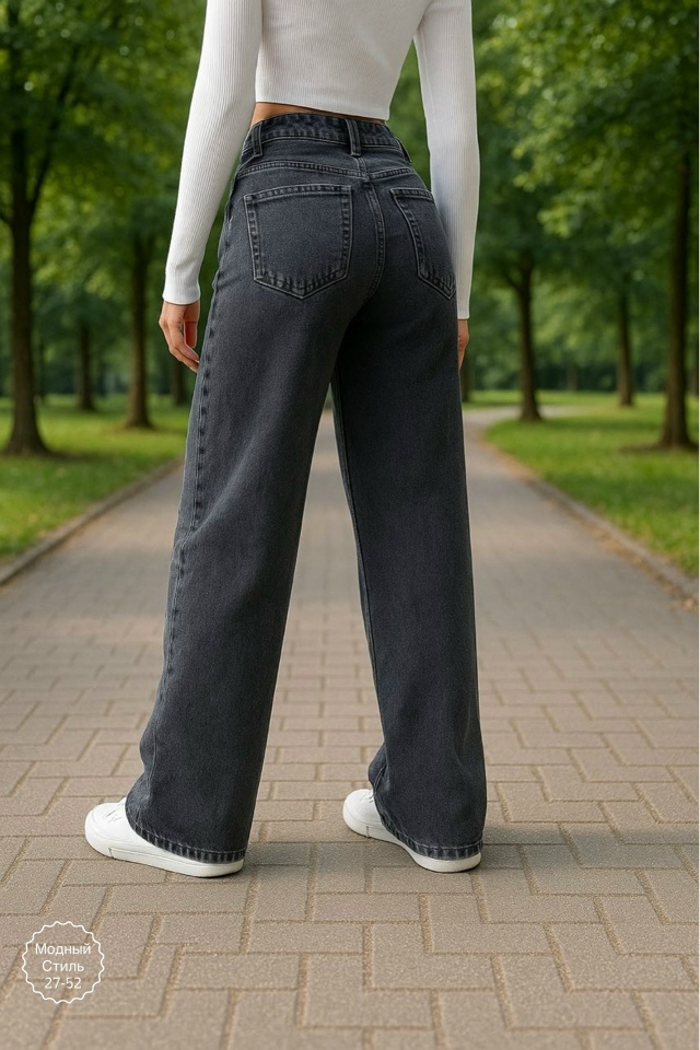 Джинсы 23115350