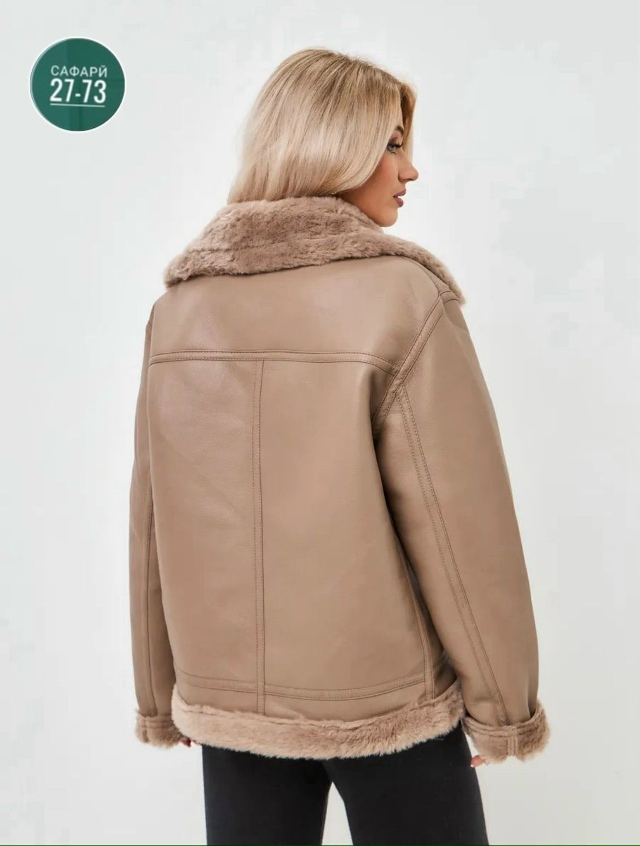 Дубленка 23114802