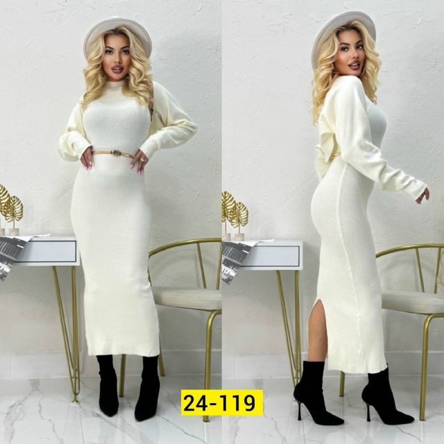 Костюм 23116140