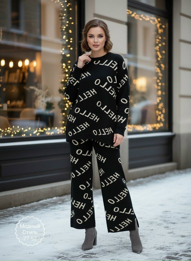 Костюм 23116270