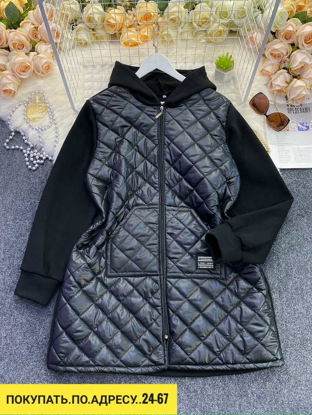 Куртка 23116699