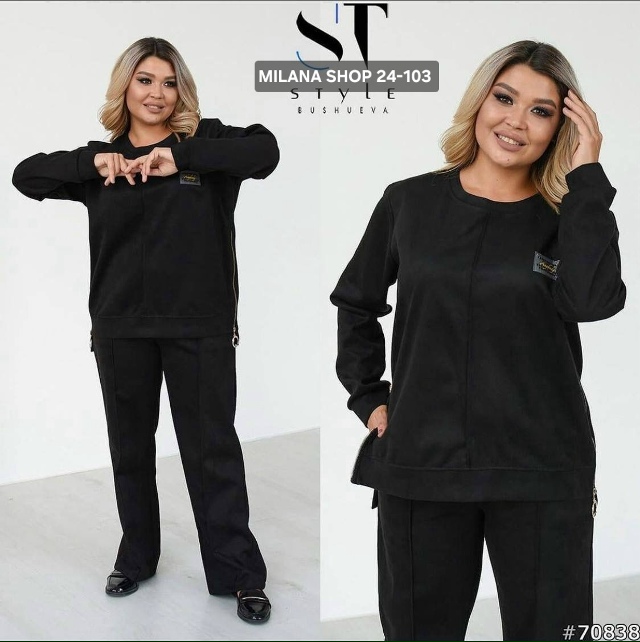 Костюм 23116105