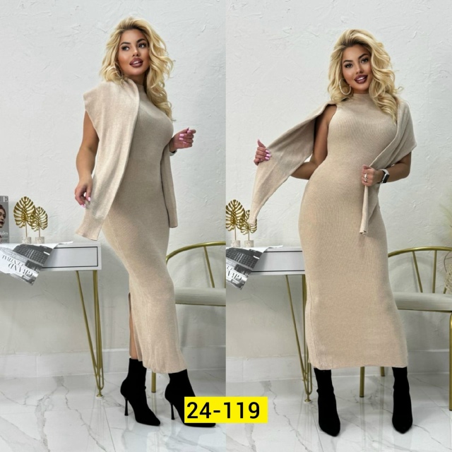 Костюм 23116140