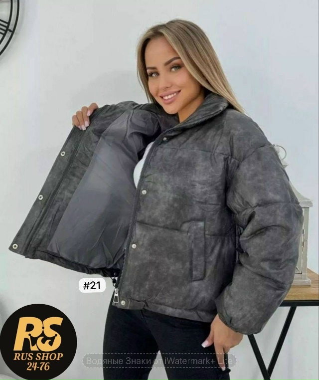 Куртка 23116022
