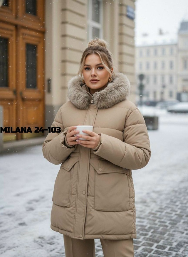 Куртка 23115999