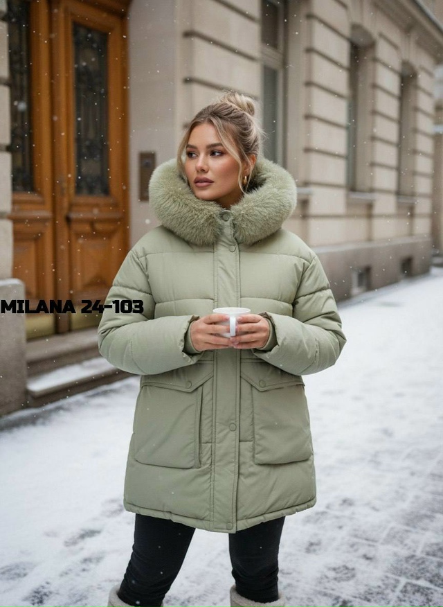 Куртка 23115999