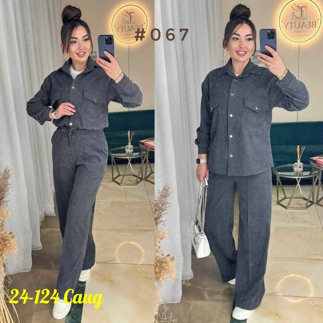 Костюм 23116733