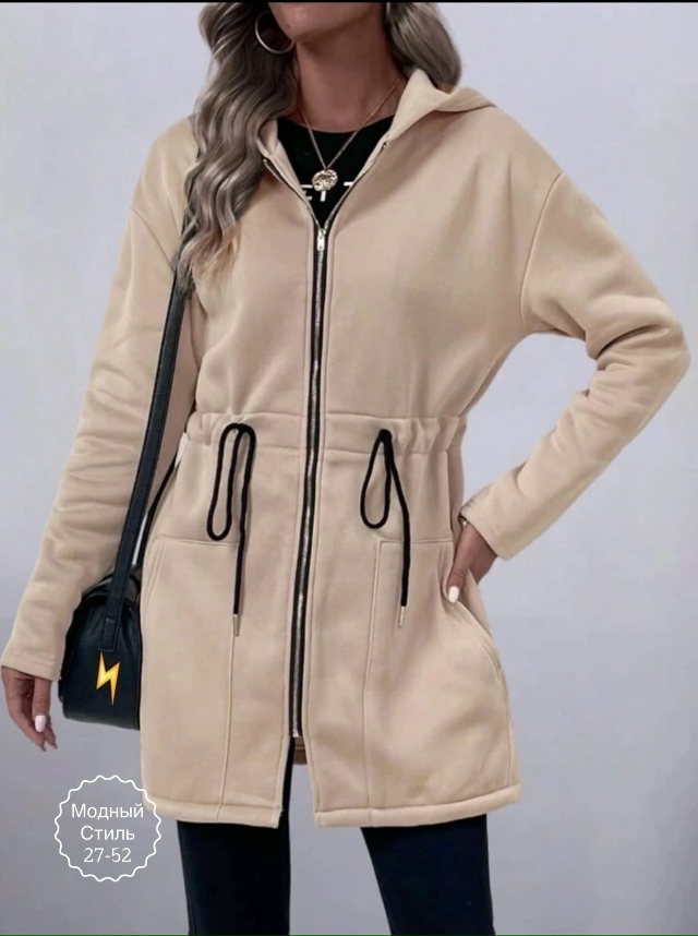 Кардиган 23115978