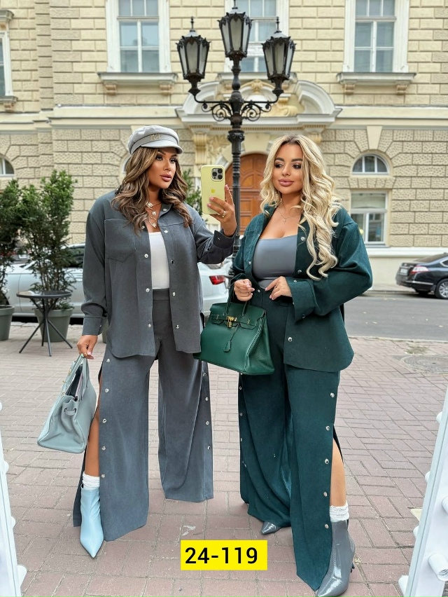 Костюм 23116783