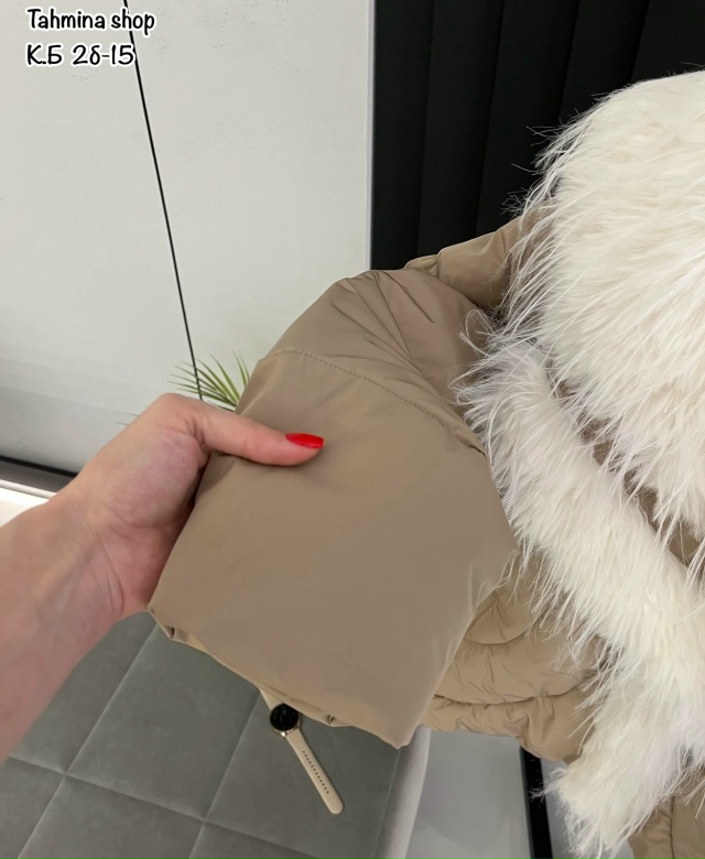 Куртка 23116707