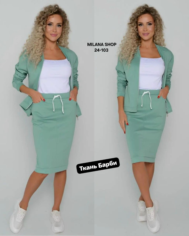 Костюм 23116000